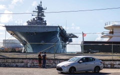 الصورة: الجيش الأميركي يستهدف قاربين يشتبه بتهريبهما مخدرات في &laquo;الهادئ&raquo;