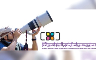 الصورة: زووم.. على العالم