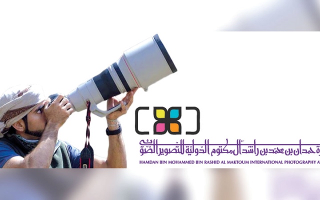 الصورة: زووم.. على العالم