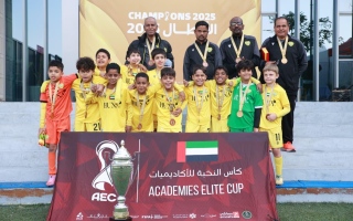 الصورة: الوصل يعتلي قمة النخبة العربية ويتوج بلقب أكاديميات تحت 9 سنوات