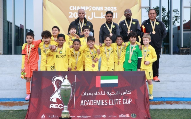 الصورة: الوصل يعتلي قمة النخبة العربية ويتوج بلقب أكاديميات تحت 9 سنوات