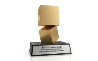 الصورة: إدارة التحرير الرقمي في &laquo;دبي للإعلام&raquo; تحصد جائزة أفضل استخدام لمواقع التواصل