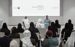 الصورة: الشبكة العامة للاتصال الحكومي تستعرض نموذج دبي في الجاهزية والتكامل