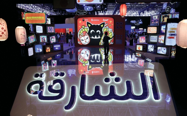 الصورة: &laquo;مؤتمر الشارقة للرسوم المتحركة&raquo; يطل بهوية جديدة