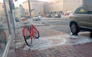 الصورة: تصريف مياه