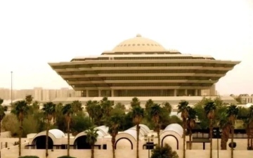 الصورة: تنفيذ حكم الإعدام بحق 3 سعوديين أدينوا بارتكاب جرائم إرهابيةٍ