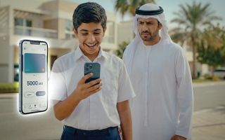 الصورة: &laquo;القروض الرقمية&raquo;.. سهولة عند الطلب وتعثر وقت السداد