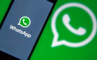 الصورة: سلطات مكافحة الاحتكار في إيطاليا تفرض إجراءات مؤقتة على "ميتا" بسبب "واتساب"