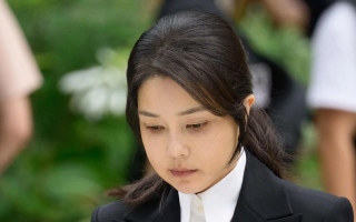 الصورة: رسالة شكر لسيدة كوريا الجنوبية الأولى السابقة تحيل نائبا للمحاكمة