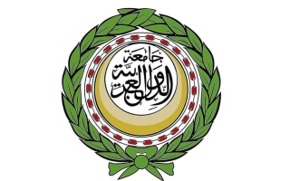 الصورة: اجتماع طارىء لجامعة الدول العربية غداً لرفض اعتراف إسرائيل بـ"أرض الصومال"