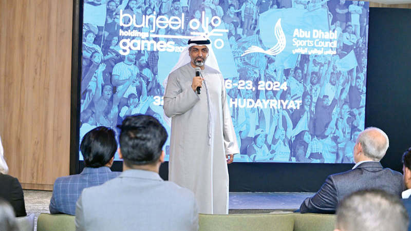 تصوير: إريك أرازاس