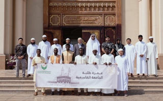 الصورة: 275 طالباً من الجامعة القاسمية ضمن &laquo;عُمرة الشارقة الخيرية&raquo; منذ 2017