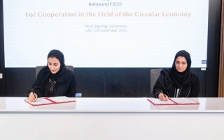 الصورة: اتفاقية لتوفير بيانات وتحليلات حول تدفقات المواد والنفايات