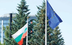 الصورة: بلغاريا تستعد لاعتماد &laquo;اليورو&raquo; رغم المخاوف من زيادة التضخم