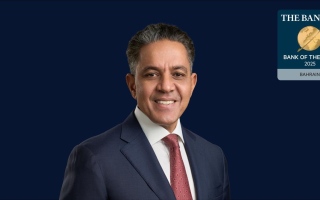 الصورة: أصول &laquo;بنك السلام&raquo; تتضاعف 3 مرات إلى 21.51 مليار دولار