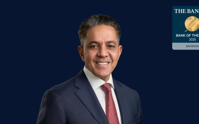 الصورة: أصول &laquo;بنك السلام&raquo; تتضاعف 3 مرات إلى 21.51 مليار دولار