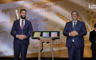 الصورة: سورية تطلق عملتها الجديدة