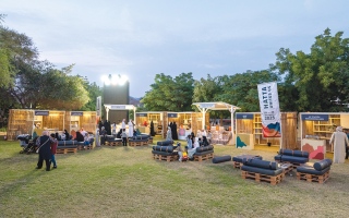 الصورة: 20000 زائر لمهرجان &laquo;حتّا تجمعنا&raquo;