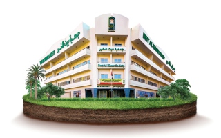 الصورة: &laquo;بيت الخير&raquo; تنفق 17.3 مليون درهم على الأسر المتعففة منذ بداية العام