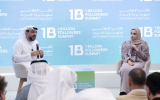 الصورة: برعاية محمد بن راشد.. قمة المليار متابع تنطلق 9 يناير المقبل