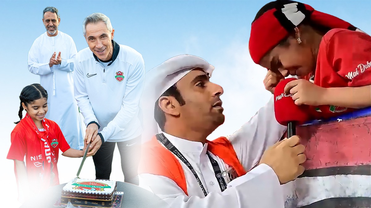 شباب الأهلي يحتفل بعيد ميلاد المشجعة الطفلة شمة بعد فيديو «الإمارات اليوم»