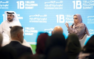 الصورة: قمة المليار متابع تكتب فصلاً جديداً مع 15 ألف مبدع