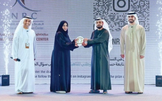 الصورة: توعية وثقافة صحية في &laquo;تل مرعب&raquo;