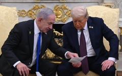 الصورة: ترامب ونتانياهو يمنحان حماس مهلة شهرين لنزع السلاح