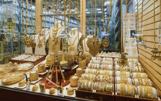 الصورة: الذهب يتجه لأفضل أداء سنوي منذ 46 سنة