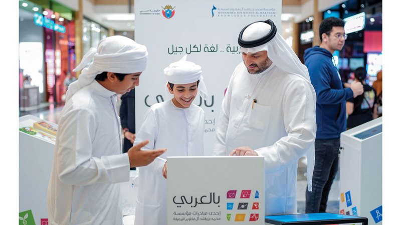 &laquo;المبادرة&raquo; غطت 9 مراكز في مختلف إمارات الدولة. من المصدر