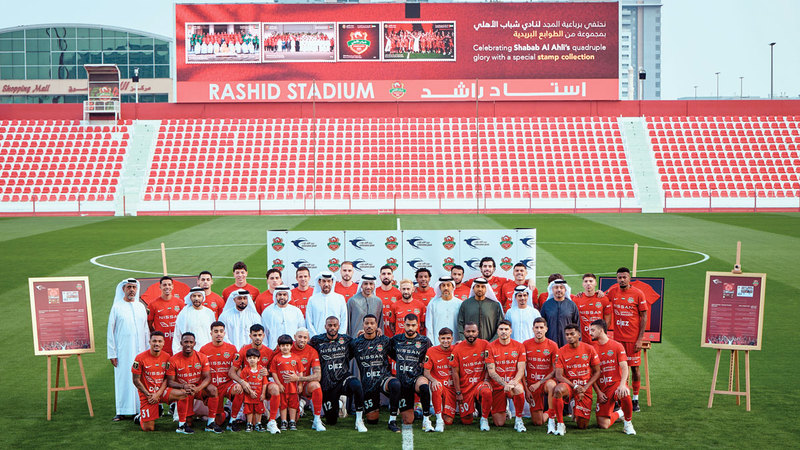 شباب الأهلي يوثق «إنجاز الرباعية» بطوابع تذكارية