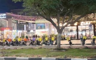 الصورة: ظاهرة