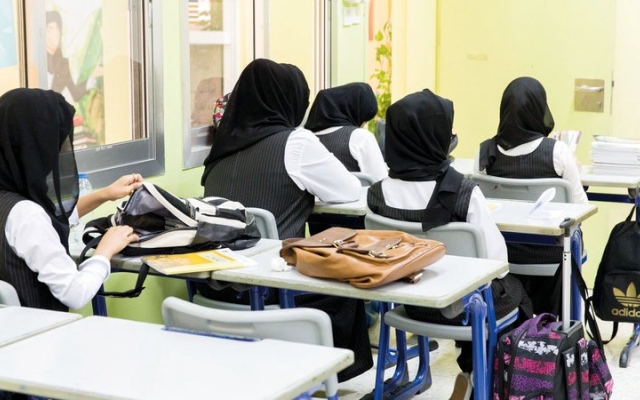 الصورة: "التربية":  تحدث أوقات الدوام المدرسي أيام الجمعة ابتداءً من 9 يناير