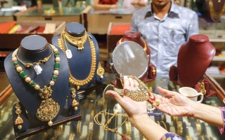 الصورة: المعادن النفيسة والعملة الأميركية والبورصات الأوروبية تستهل 2026 على ارتفاع