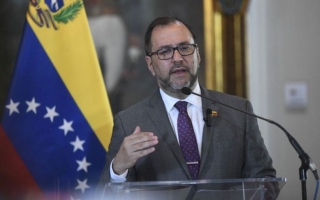 الصورة: فنزويلا تطالب باجتماع لمجس الأمن لبحث الهجمات الأميركية