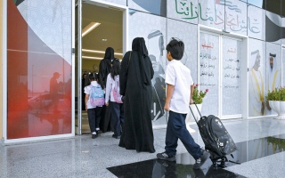الصورة: انطلاق الفصل الدراسي الثاني من دون امتحانات مركزية اليوم