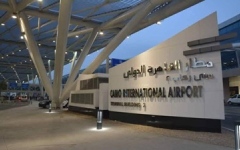 الصورة: إلغاء &laquo;كارت الجوازات&raquo; في جميع مطارات مصر