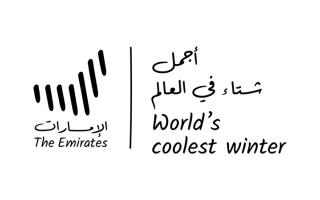 الصورة: &laquo;ميت ذا لوكلز&raquo; يختزل المسافات بين أبناء الإمارات والعالم