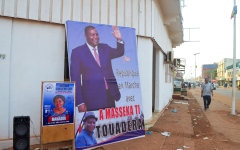 الصورة: فوز رئيس جمهورية إفريقيا الوسطى بولاية ثالثة