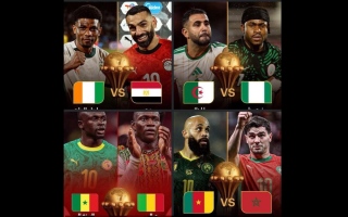 الصورة: مواعيد مباريات مصر والمغرب والجزائر في كأس إفريقيا.. والطريق إلى النهائي