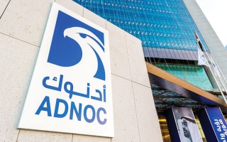 الصورة: &laquo;أدنوك&raquo; تقرر الاستثمار بـ &laquo;تطوير الغاز العميق&raquo; في حقل&nbsp;&laquo;صرب&raquo;