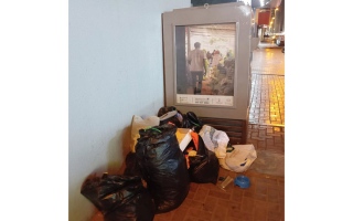 الصورة: نفايات