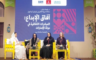 الصورة: &laquo;طيران الإمارات للآداب&raquo;.. جلسات لا تُفوت في دورة 2026