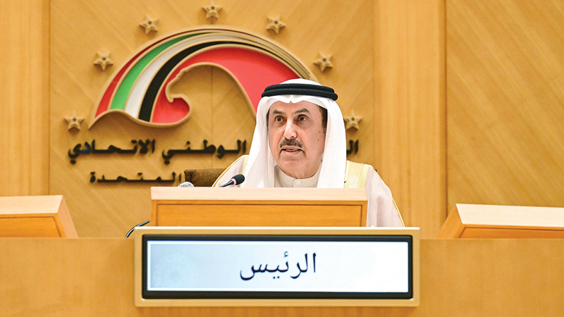 صقر غباش ترأس جلسة &laquo;الوطني&raquo;. وام