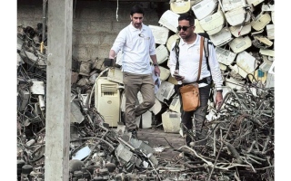 الصورة: &laquo;الاتحادية للرقابة النووية&raquo;: حملة للبحث عن المواد المشعة في مناطق الخردة