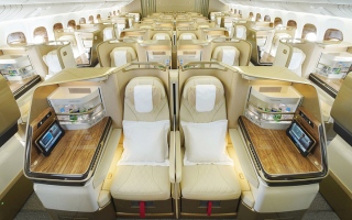 الصورة: ازدياد التنافس على الأرقام المميزة لعضوية &laquo;سكاي واردز طيران الإمارات&raquo;