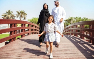 الصورة: &laquo;عام الأسرة&raquo;.. مبادرات ترسّخ قيم التماسك والشراكة والتكافل