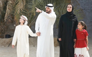 الصورة: التربية الإيجابية.. مبادرة وطنية لتعزيز التواصل بين الأهل والأبناء