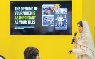 الصورة: مبادرات نوعية لمنصات عالمية في قمة المليار متابع