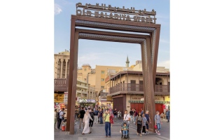 الصورة: قلب دبي النابض بالأصالة